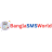 banglasmsworld