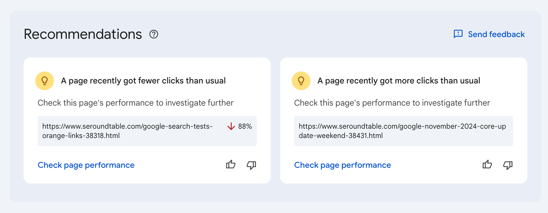 Google Search Console Recommendations Ser